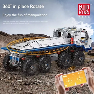 Mould <span class=keywords><strong>King</strong></span> 13144 puzzle Arakawa Truck Model Building Blocks jouets MOC Bricks kits Tow Off-road MOC Bricks Blocks jouets pour enfants - Product Image 4