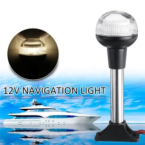 7 "bateau de Navigation LED Lumières 12V Tout D'ancrage Ronde 360 Degrés LED Lumière Imperméable À L'eau Voile Signal Lumineux pour yacht Bateau Poupe - Product Image 2