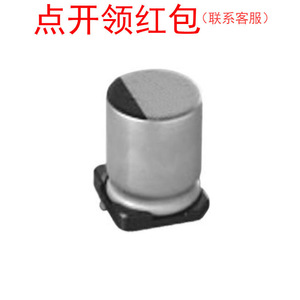 EEETK1E222AM  .Panason..  Condensador electrolítico de aluminio <span class=keywords><strong>2200u</strong></span> - Product Image 1