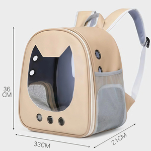 Mochila Transportadora para Gatos con Ventana de Alimentación, Transpirable, de Gran Capacidad, de PU, para Viajes al Aire Libre - Product Image 5