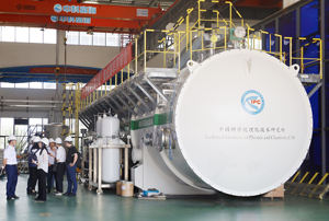 Fullcryo Factory Hersteller Wasserstoff-Verflüssigung einheit HLU - Product Image 4