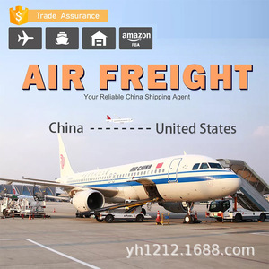Agent maritime Yuhong Chine-USA, transitaire aérien et maritime, logistique internationale - Product Image 3