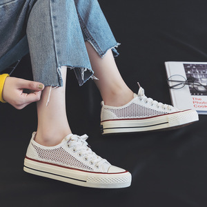 Sh11537a Hollow Out Canvas Shoes Women Summer White and Black Mesh Sneakers 2024 - Product Image 3