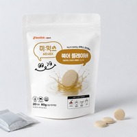 Base de soupe de poisson séché fabriquée en Corée, base culinaire instantanée pour nouilles ramen et pho, saveur alimentaire mondiale, bouillon sans poisson séché, format pièce.