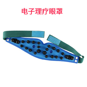 Zapatillas de masaje Imori, zapatillas de silicona para masaje de pies con electroterapia, para relajación y terapia - Product Image 3