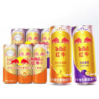 Groothandel Originele RedBull Prime Energy Drinks 325ML Suiker Vrij Passievrucht Smaak Energie Drink