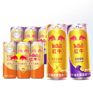 Vente en gros de boissons énergisantes originales <span class=keywords><strong>RedBull</strong></span> Prime 325ml boisson énergisante à saveur de fruit de la passion sans sucre - Product Image 5