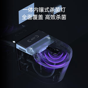 โถสุขภัณฑ์อัจฉริยะแบบแขวนผนังเฉาโจว รุ่น DT2088 ระบบชำระล้างในตัว พร้อมรีโมทคอนโทรลและแผ่นติดผนัง รับน้ำหนักได้ 400 กก. - Product Image 2