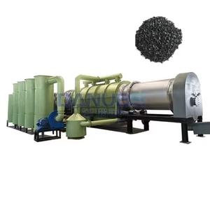 Four rotatif de carbonisation de sciure de bambou pour la production de charbon de bois - Product Image 1