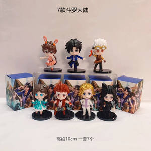 Xrh กล่องปริศนา PVC ของเล่น3D เซอร์ไพรส์สำหรับเด็ก, โมเดลของเล่นเสริมพัฒนาการ10ซม. สามารถสะสมได้ - Product Image 2