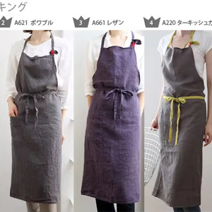 Tạp dề vải lanh 100% tự nhiên, dài, trơn, dùng cho nhà bếp, tiệm làm đẹp, in chuyển nhiệt tùy chỉnh, nhiều màu sắc - Product Image 2