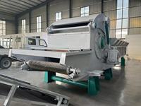Broyeur de palettes en bois ALWI 1300, haute productivité, broyeur de bois 380V, capacité de 25T/h