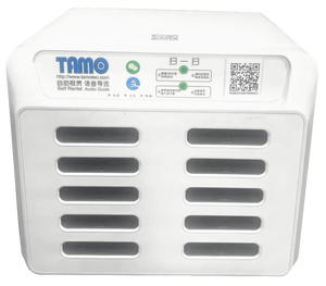 Guide touristique multimédia numérique pour les visites autonomes - Product Image 6