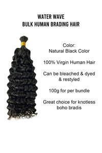 Extensions de cheveux humains brésiliens Remy en vrac, bouclés profonds style Boho, pour <span class=keywords><strong>micro</strong></span>-tressage, ondulés effet mouillé, ondulations Water Wave, double trame, pour pose à la machine - Product Image 4