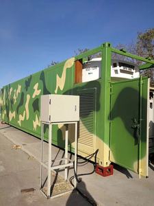Système de stockage solaire GSO 100 kW 200 kWh 1 MW, installation de batteries en conteneur de 40 pieds, batterie lithium-ion - Product Image 3