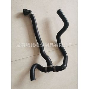 Tuyau de liquide de refroidissement 17127619688 EPDM pour remplacer et réparer les conduites d'eau de voiture - Product Image 1