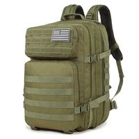 Sac à dos tactique pour voyager, sac à dos tactique en gros, sac à dos tactique à cadre, 45L, logo personnalisé