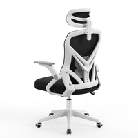 Chaise de bureau ergonomique moderne pivotante en maille avec accoudoirs rabattables et appui-tête pour usage domestique, hospitalier, scolaire et commercial