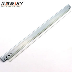 Lame de nettoyage de tambour pour photocopieuse NPG-51 IR2530 2520 2522 2525 2545 2535 G50 pour feuille de nettoyage de tambour OPC, lame de nettoyage - Product Image 5