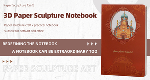 Cuaderno <span class=keywords><strong>de</strong></span> <span class=keywords><strong>Papel</strong></span> Tallado en 3D, Tapa Dura A5, Diario Artístico <span class=keywords><strong>con</strong></span> Corte Láser, para Regalo <span class=keywords><strong>de</strong></span> Cumpleaños y Decoración del Hogar, Disponible en Stock - Product Image 3