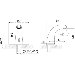 재고 있음 적외선 지능형 자동 황동 크롬 터치 센서 스마트 싱크대 주방 수도 수도꼭지 욕실 용 - Product Image 5