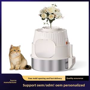 Litière pour chat <span class=keywords><strong>de</strong></span> luxe transfrontalière entièrement fermée, capacité 100L, extra large, <span class=keywords><strong>pot</strong></span> <span class=keywords><strong>de</strong></span> fleurs désodorisant, anti-odeur, anti-éclaboussures J5 - Product Image 2