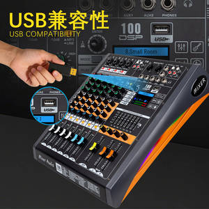 Table de mixage audio professionnelle Green Audio-GAX-HLM8 8 canaux avec 100 effets DSP Bluetooth pour karaoké, soirée à domicile <span class=keywords><strong>et</strong></span> <span class=keywords><strong>enregistrement</strong></span> sur <span class=keywords><strong>PC</strong></span> - Product Image 4