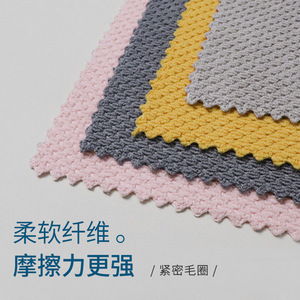 Chiffon de nettoyage en microfibre de maïs absorbant doux Style gaufré 300gsm poids carré lingette pour le sol de la cuisine - Product Image 6