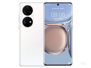 Pas cher Meilleur pour <span class=keywords><strong>huawei</strong></span> <span class=keywords><strong>P50</strong></span> <span class=keywords><strong>Pro</strong></span> Téléphones Mobiles d'occasion Usado Telefone Celulares Smartphone Original 128G 256G 512G - Product Image 4