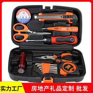 Kit d'outils ménagers promotionnel 36x15.5x71mm 17 pièces en acier au carbone pour les réparations quotidiennes et les cadeaux promotionnels pour entreprises - Product Image 5