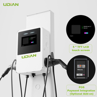 Station de recharge rapide pour véhicules électriques, 22 kW*2, NACS 32A, commerciale, à poser au sol, pour la fabrication