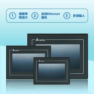 DOP-110WS HMI รองรับหลายภาษา ความละเอียด 1024x600 อีเธอร์เน็ต การสื่อสาร RS485/RS422/RS232 หน่วยความจำแฟลช 256MB สำหรับ DOP-110WS HMI - Product Image 4