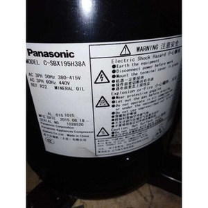 Compresseur Panasonic C-SBX195H38A 3PH 380-415V à huile minérale pour remplacement - Product Image 1