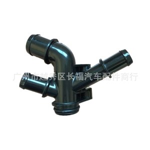 Conector de Interfaz de Tubería de Entrada de Agua Ds7g8k556cc 1.5 para Base de Tanque de Agua, Ideal para Actualización y Reequipamiento - Product Image 1