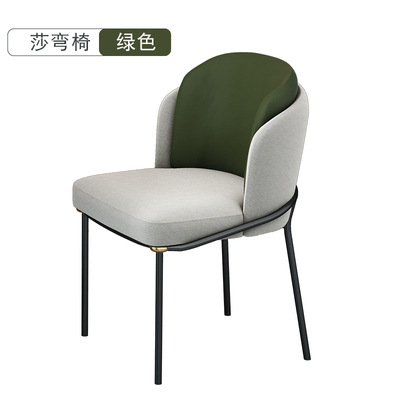 green+gray