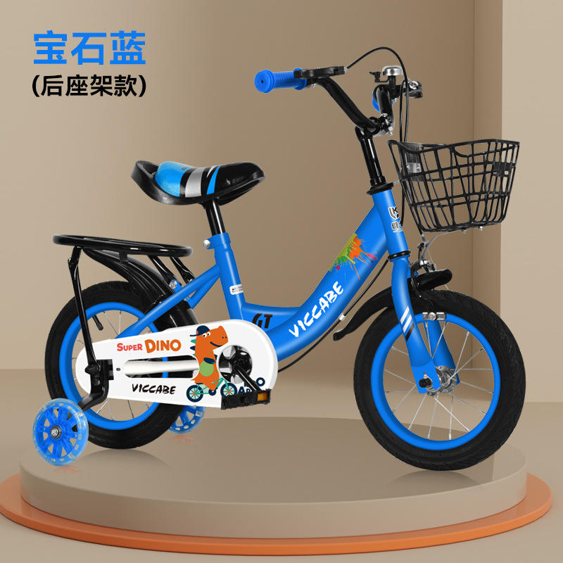 รุ่นไฮเอนด์สีน้ำเงิน