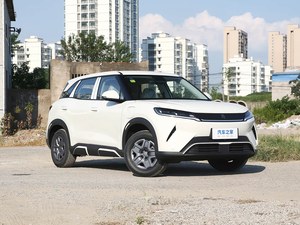 Auto Eléctrico Byd de Alta Calidad <span class=keywords><strong>y</strong></span> Bajo Precio, SUV 2025, Vehículos <span class=keywords><strong>Eléctricos</strong></span> Nuevos, Auto Chino - Product Image 4