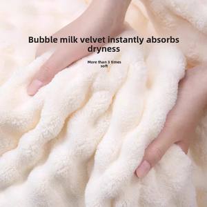 Toalla de Baño de Terciopelo de Coral Antibacteriana 7A, Secado Rápido, Gruesa, Absorbente, Ideal para Regalo - Product Image 5