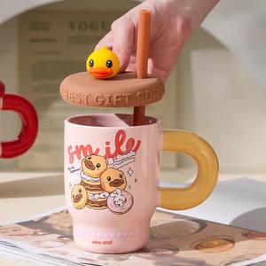 Zuo Mu Duck <b>Mug</b> <b>Ceramic</b> Cup With <b>Lid</b> And Straw Leak Proof Travel Coffee <b>Mug</b> For Gift Spring 2025 - Product Image 5