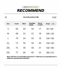 เสื้อยืดคอตตอนหนานุ่มทรงโอเวอร์ไซส์ ไหล่ตก ลายกราฟิกดวงดาวเต็มท้องฟ้า แขนสั้น เสื้อยืดดีไซน์หรูสำหรับผู้ชาย - Product Image 4