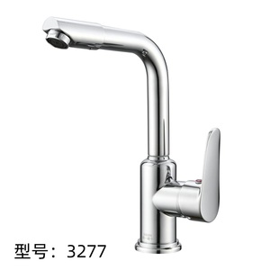 Grifo de lavabo de latón con patrón moleteado con cartucho de cerámica Diseño moderno de un solo orificio para apartamento 8231 - Product Image 6