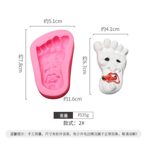 Taste Buds Silicone Hand Mold 8.2cm Reusable For Cake Decorating Halloween - Product Image 4