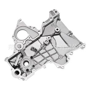 อ่างน้ำมันเครื่องยนต์ฮุนได รุ่น 21350-2B001 อะลูมิเนียม อะไหล่ทดแทนสำหรับเอลันตร้า ปี 07-12 - Product Image 4