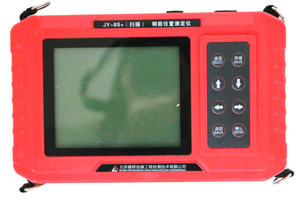 Nuevo Localizador de Varillas de Refuerzo de Hormigón JY-8S+ Detector de Refuerzo JY-8S Plus Portátil con Función de Corrección de Rejilla de Escaneo para Vehículos - Product Image 3