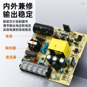 LRS-75-24 พาวเวอร์ซัพพลายอุตสาหกรรม 24V 3.2A พาวเวอร์ซัพพลายแบบสวิตชิ่งเอาต์พุตคู่สำหรับการใช้งานที่หลากหลาย - Product Image 5