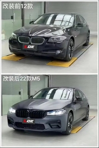 F10ได้ถึง G30 M5สำหรับ BMW <span class=keywords><strong>5</strong></span>ชุด G30 M5การปรับโฉมรถยนต์แบบปลั๊กแอนด์เพลย์พร้อมไฟหน้า LED กันชนไฟท้าย - Product Image 2