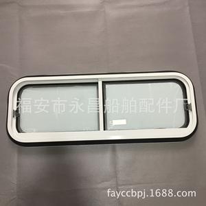 Yongchang Shipbuilding Ofrece Ventanas Corredizas Marinas, Incluidas Ventanas Corredizas Dobles e Individuales de Aluminio para Tragaluces de Camarotes - Product Image 2