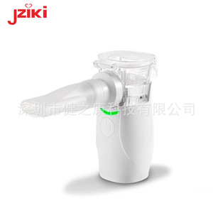 JZIKI manufacturer specializes in cross-border trade of ultrasonic micro-mesh handheld atomizers, portable adult <b>humidifiers</b>, - Product Image 3