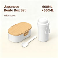 Ensemble de boîte à lunch japonaise ovale en bois grainé 600ML avec bouteille d'eau 360ML et cuillère