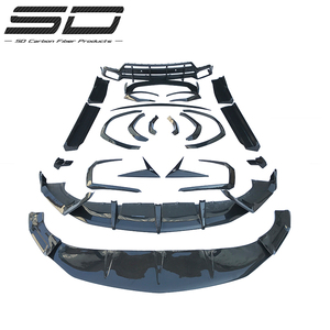 Kit de Carrocería de Alta Calidad en Fibra de Carbono SD para Lamborghini Urus, Estilo de Auto de Primera Clase, Directo de Fábrica, Alto Rendimiento - Product Image 1